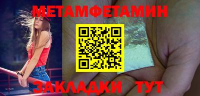 МДПВ Бугуруслан