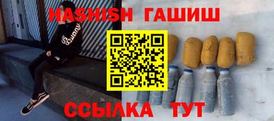 mdma Волгодонск