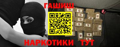 МДПВ Бугуруслан