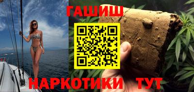 альфа пвп Гагарин