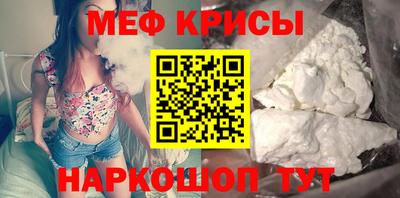 гашишное масло Волжский