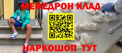 гашиш Бузулук