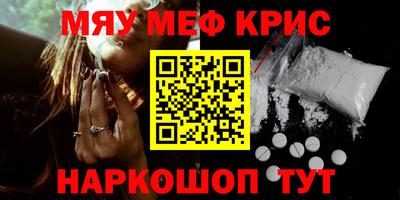 гашиш Бузулук