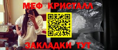 МДПВ Бугуруслан