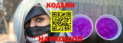 наркотики Гатчина