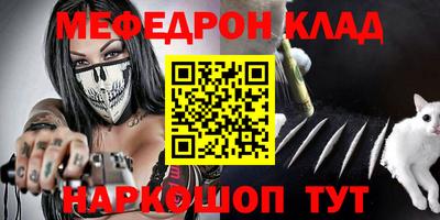 наркотики Гатчина
