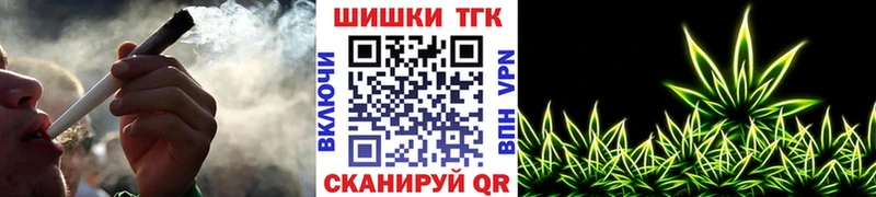 Каннабис план  ОМГ ОМГ рабочий сайт  Долгопрудный 